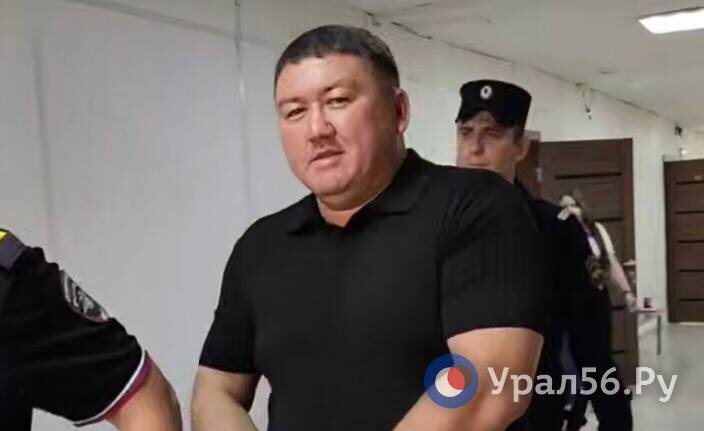    Начальника ИК-1 Нуржигита Бикбау в Оренбурге отправили под стражу