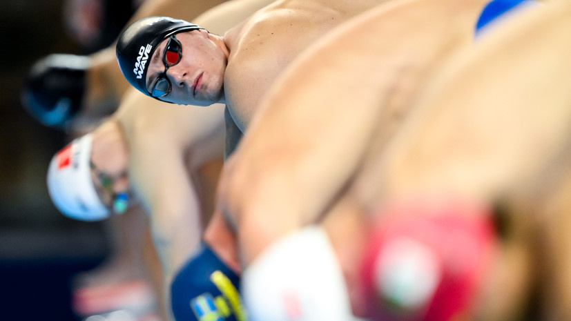   Gettyimages.ru DBM / Insidefoto / Mondadori Portfolio