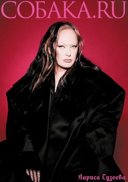    Лариса Гузеева. Фото: КП