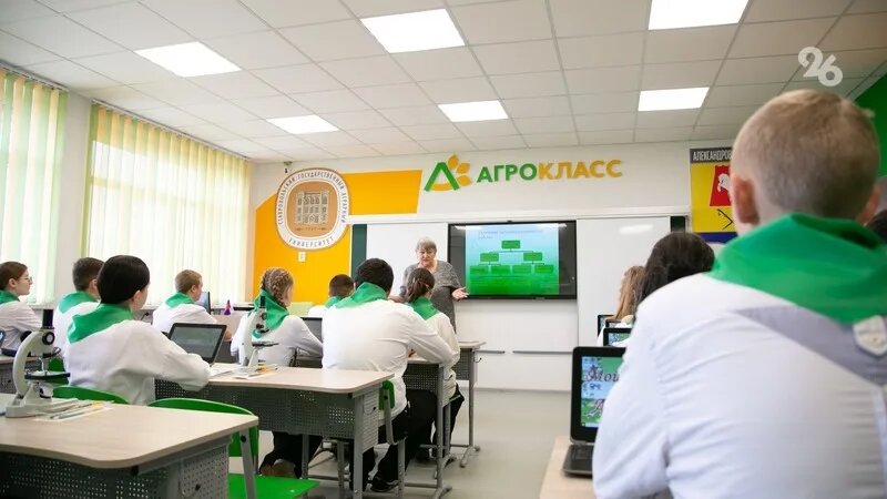    Фото: pobeda26.ru