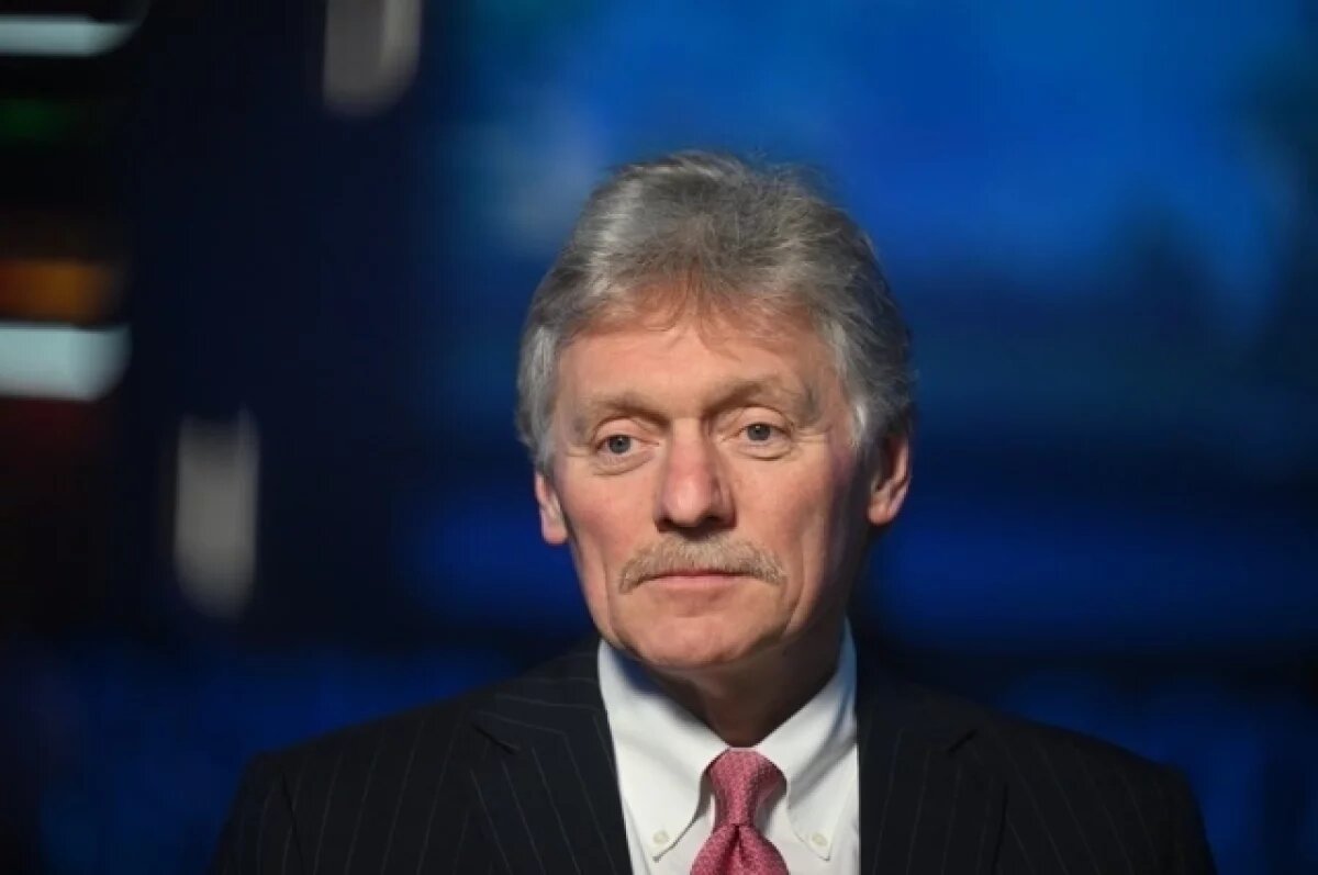    Песков: процесса возвращения в РФ американского бизнеса не было