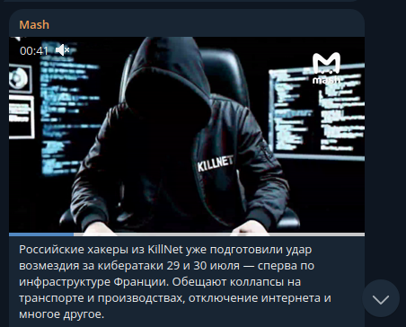    Фото: скриншот Telegram/Mash