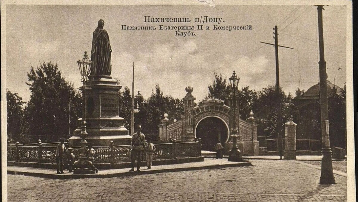     Автор: catalog.shm.ru