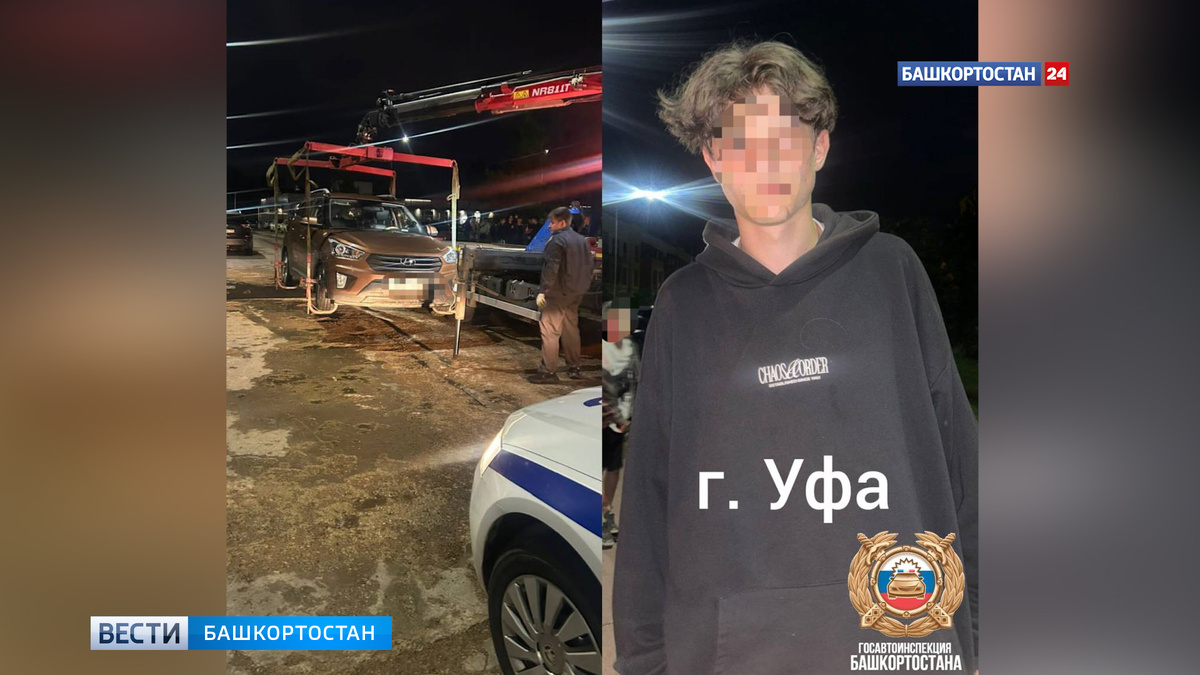     В Башкортостане задержаны шесть подростков за вождение без прав
