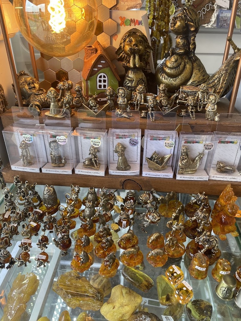 Изделия из янтаря