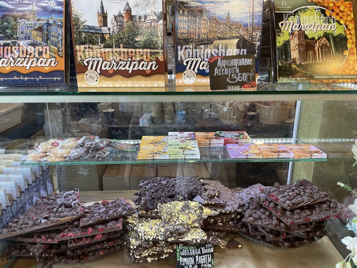 Шоколад ручной работы