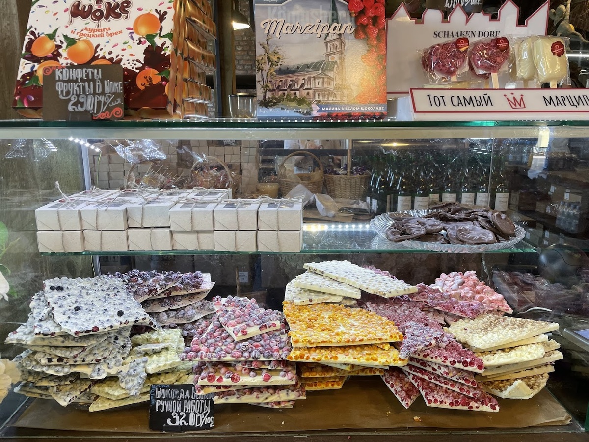 Шоколад ручной работы