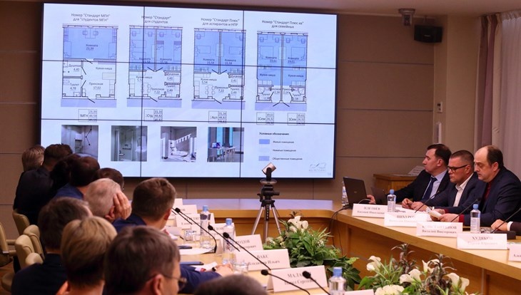    Фото пресс-службы администрации Томской области Ольга Шмырева