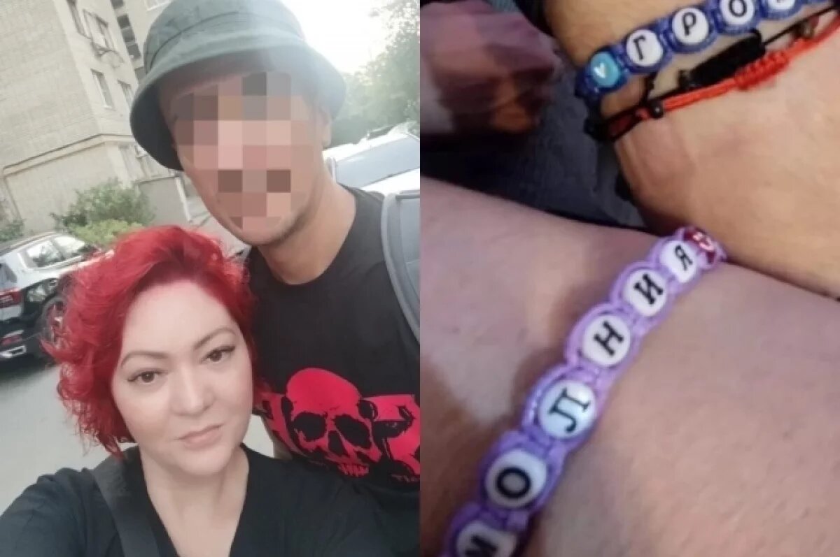    Погибшая на СВО ростовчанка Молния получила благодарность главы ЛНР