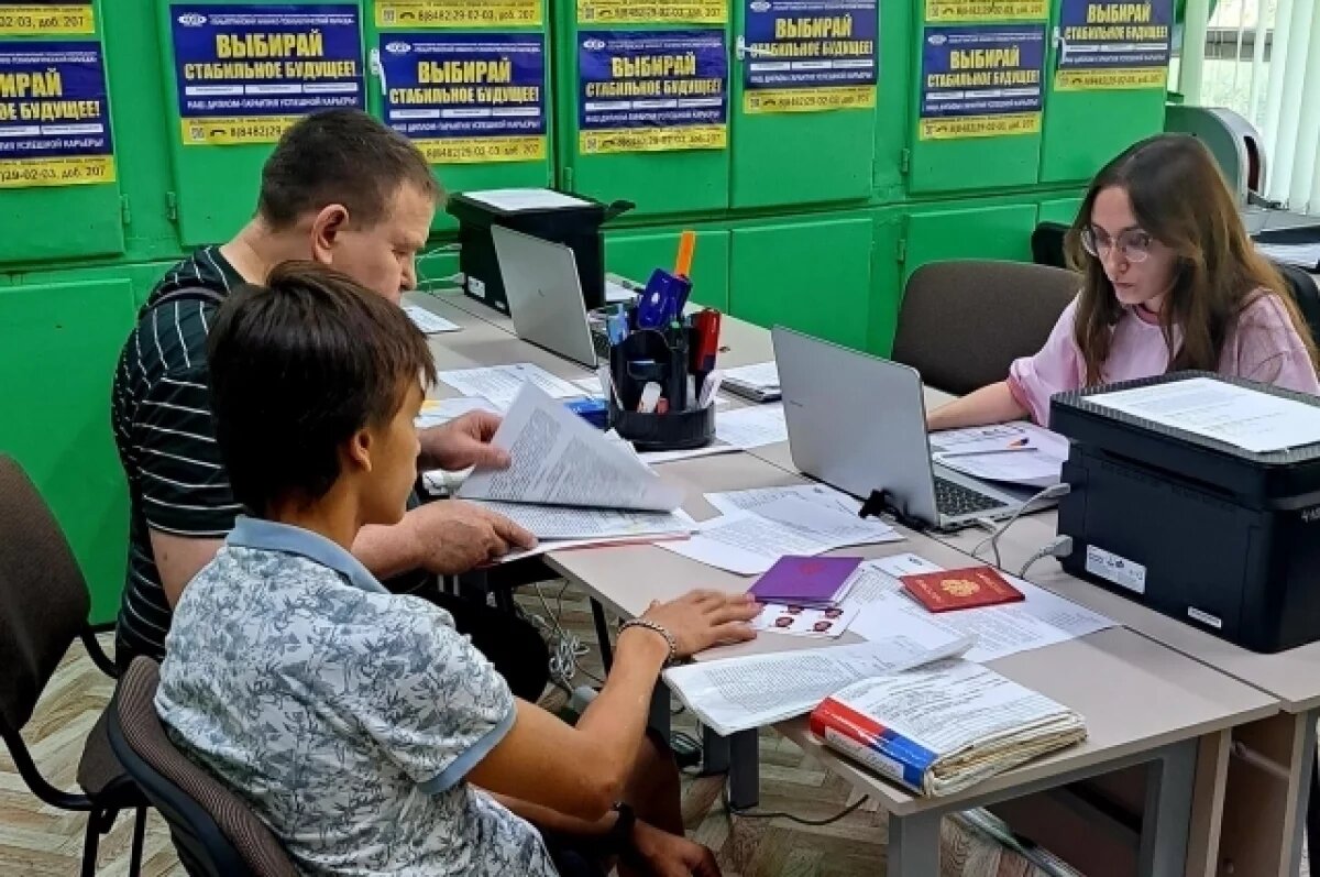    Колледжи Тольятти готовы принять на обучение участников СВО