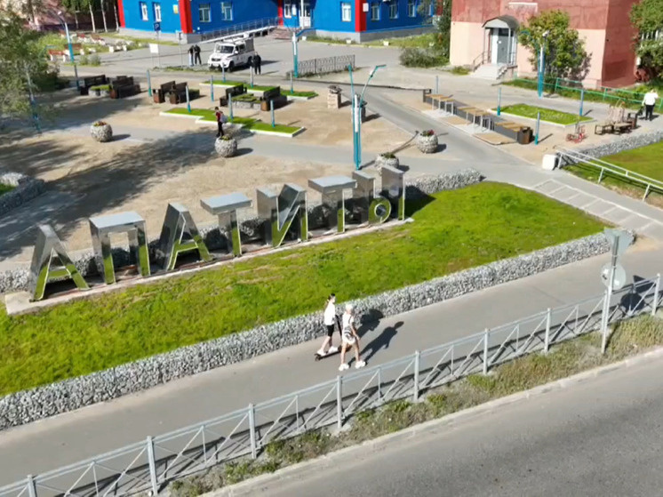     В Апатитах на улице Ферсмана благоустроили общественное пространство. Фото: пресс-служба администрации Мурманской области.