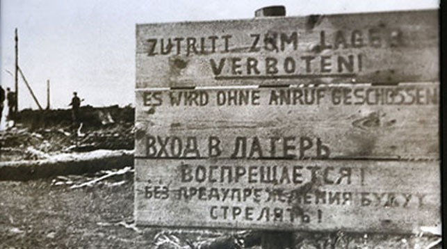 Он ушел… и никогда больше не вернулся. В сентябре 1944 года мама получила извещение о том, что ее муж пропал без вести.