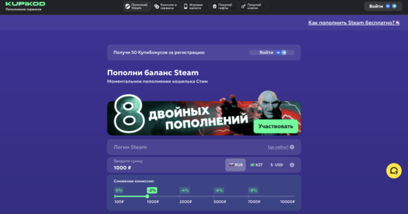 -2