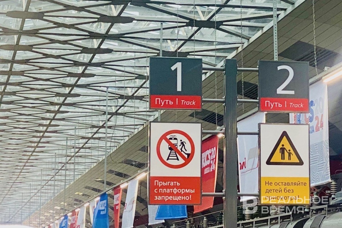   Реальное время / realnoevremya.ru