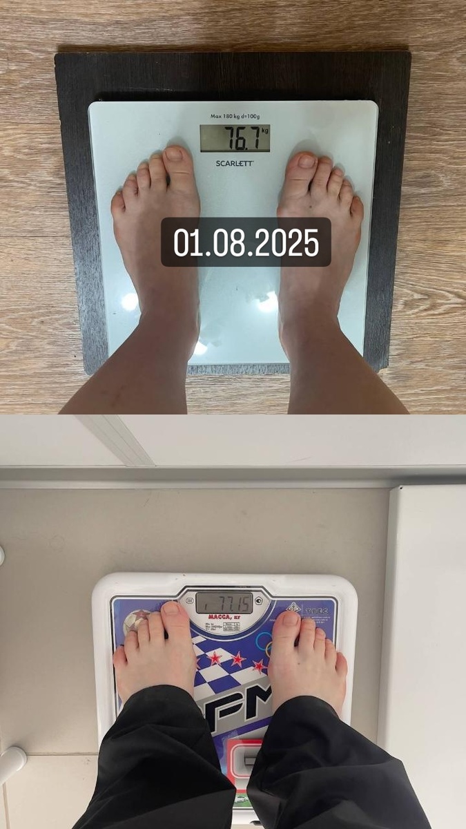 Взвесилась дома и на работе, т.к. домашним весам не особо верится. На работе весы тоже барахлили, показали результат лишь с 4-го раза, поэтому сомнения есть. В любом случае буду считать, что мой вес - 77 килограмм. Через месяц так же взвешусь и дома, и на работе.