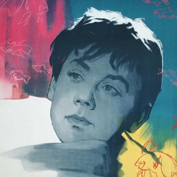     «Вечно живых», «Пять вечеров» и «Ликвидацию» покажут в «Зеленом дворике» «Современника»