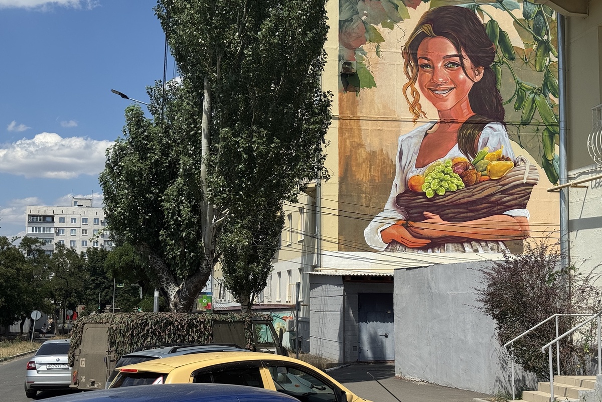    Владимир Ладный/РГ