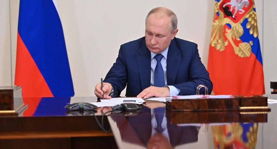    РИА «Новости»