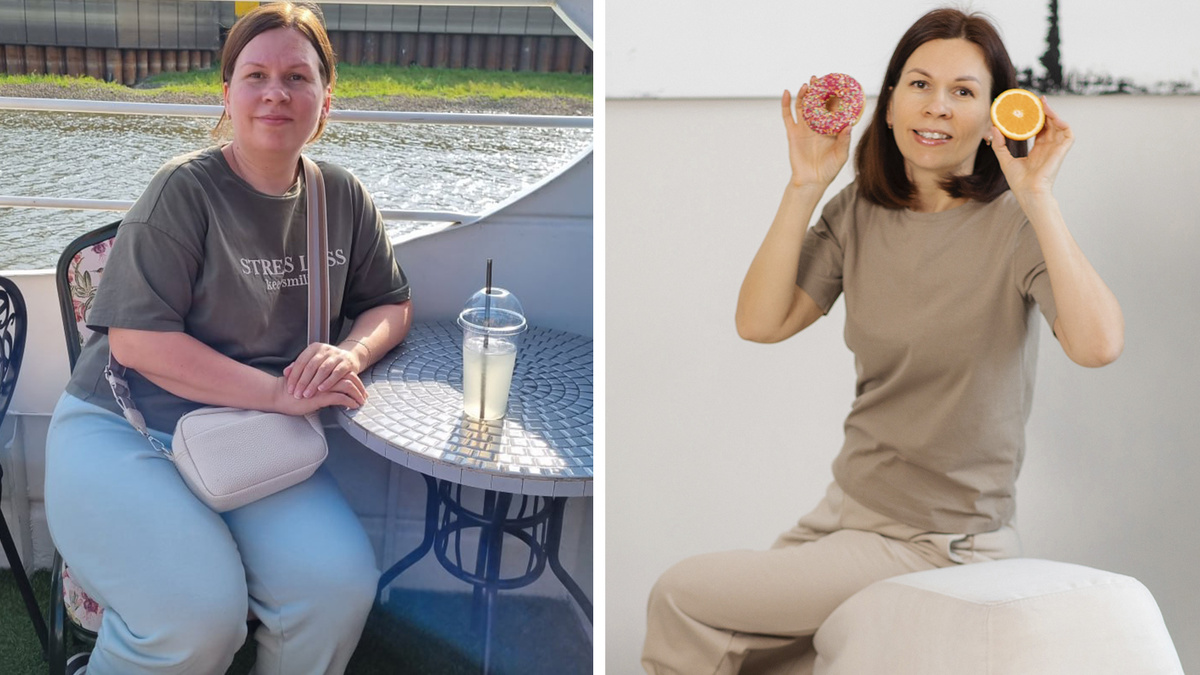 Мои фото ДО и ПОСЛЕ