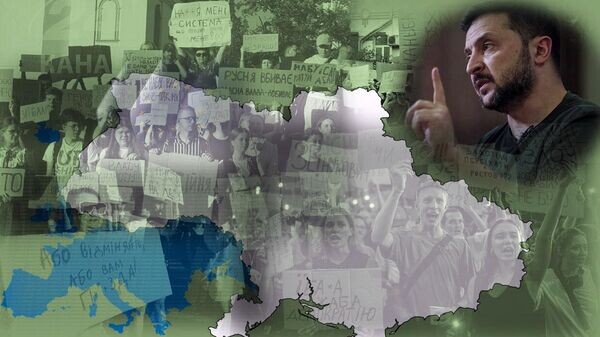    © Украина.ру