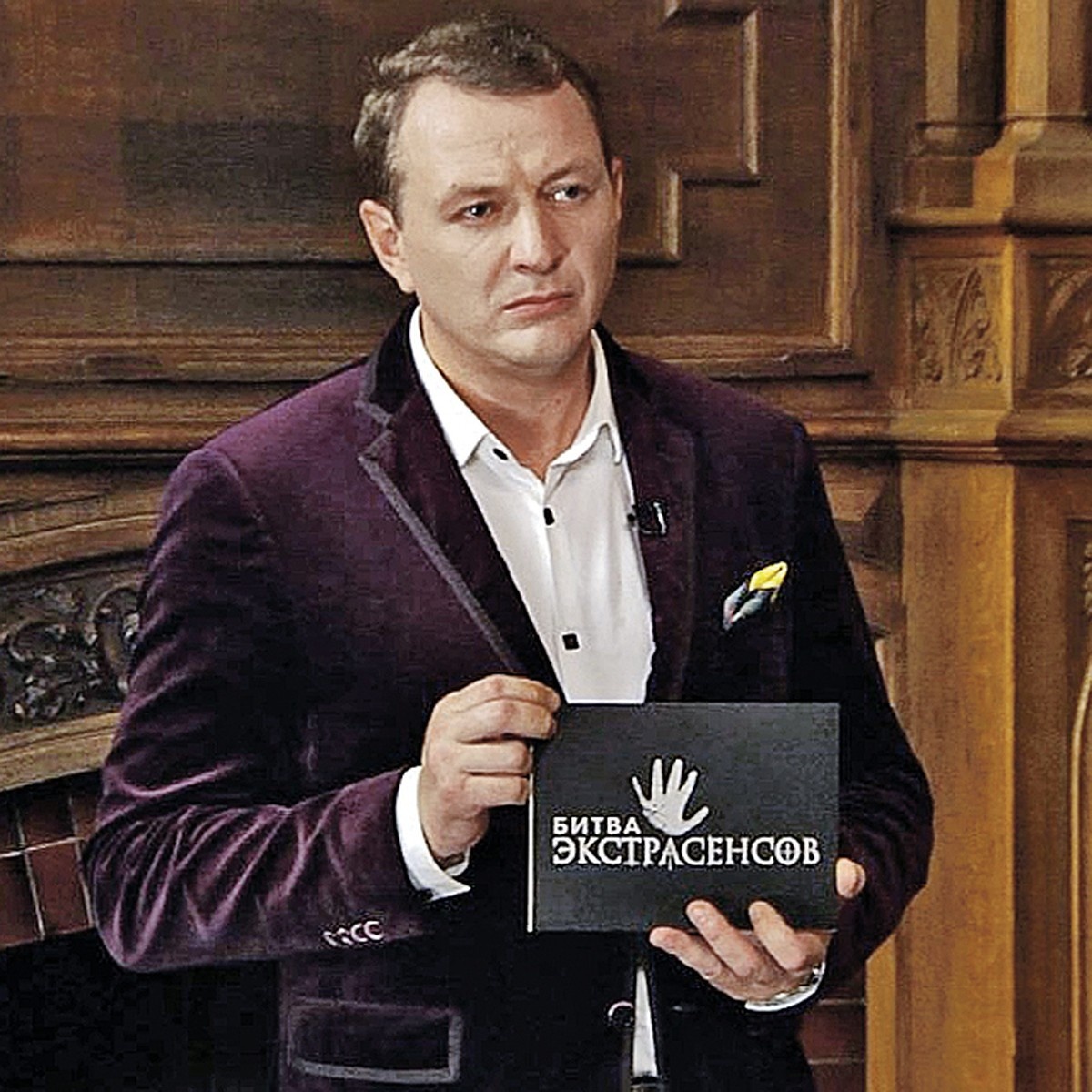 Битва экстрасенсов это просто игра.