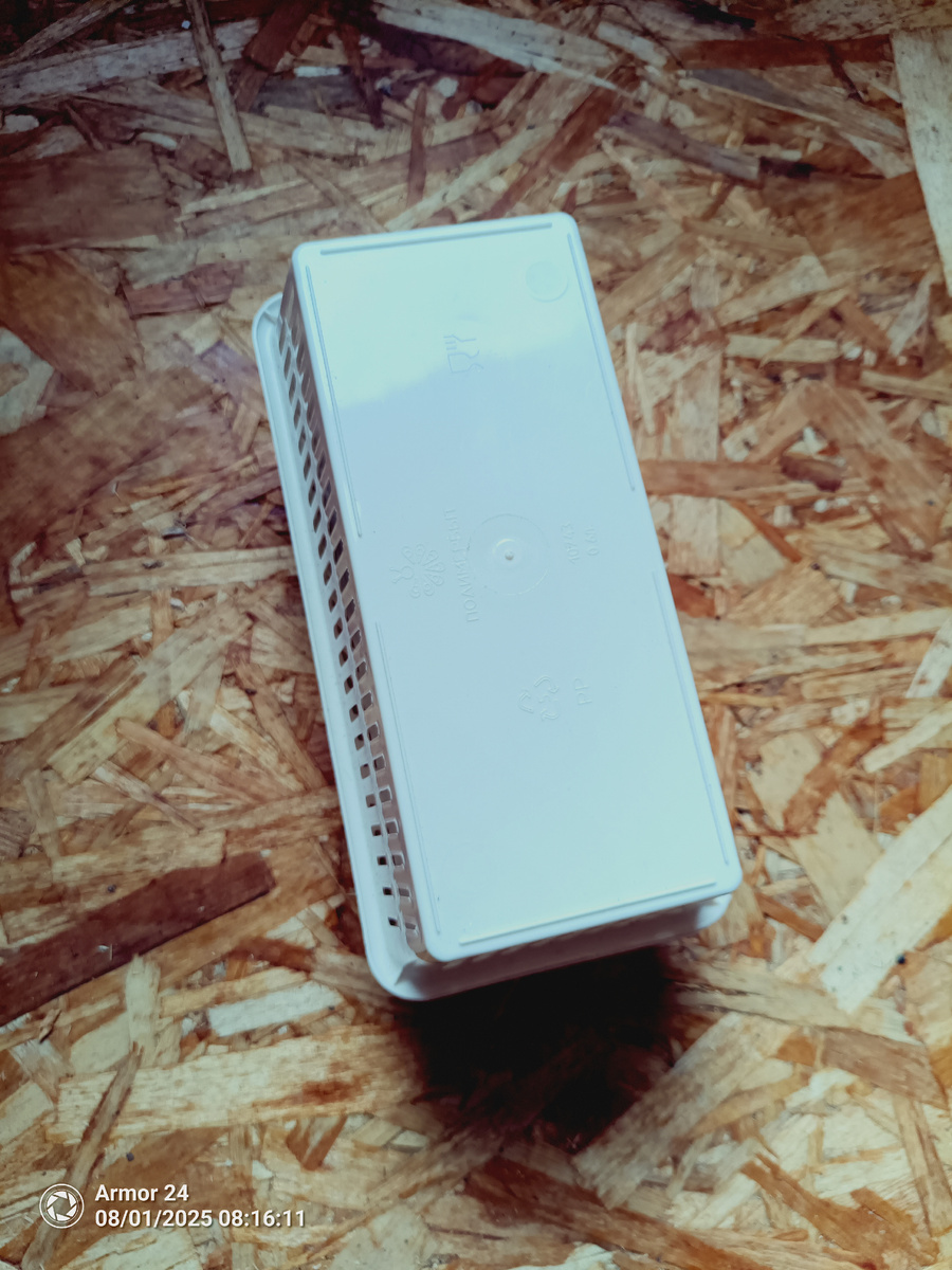 Что в этой коробке?