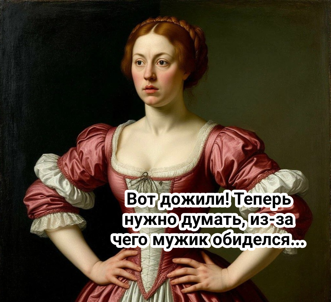 рисунок автора