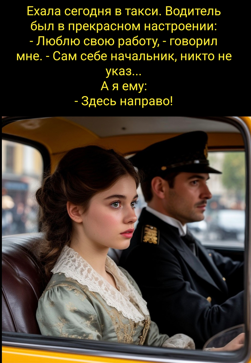 рисунок автора