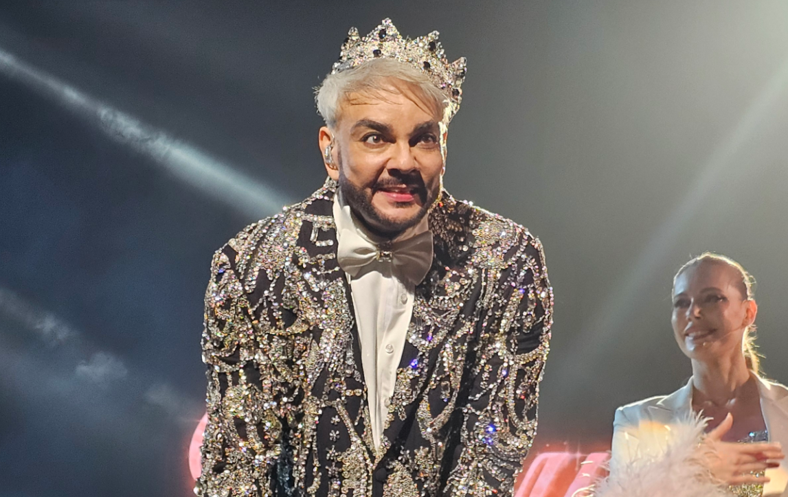 Филипп Киркоров. Фото: Клео.ру