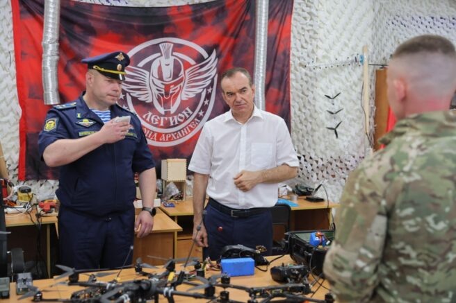    Фото: t.me/admkrai