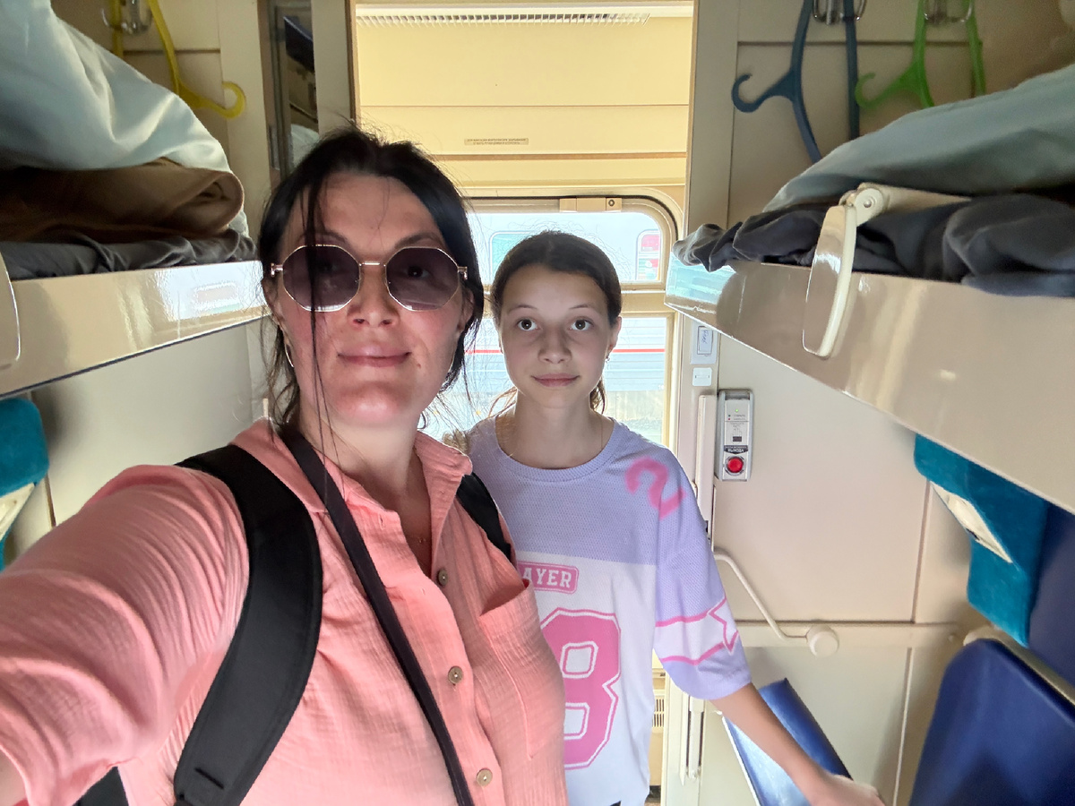 Фото автора