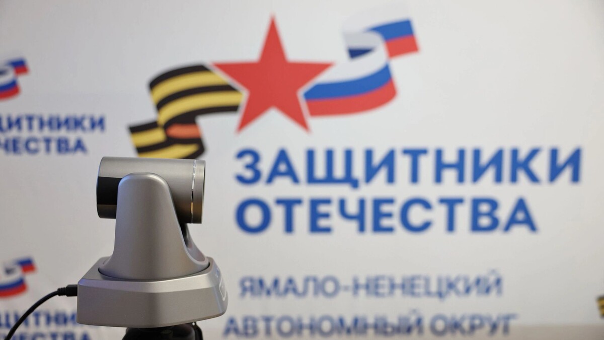    Фото: Андрей Ткачев/«Ямал-Медиа»