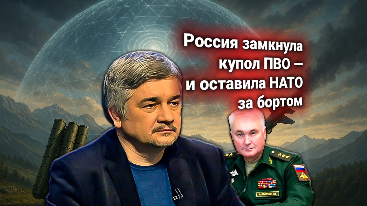 🛡 Россия ответила на протест НАТО: РФ создала купол ПВО [системы С-500] в Южной Осетии