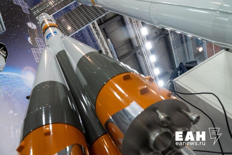    ЕАН. Архивное фото