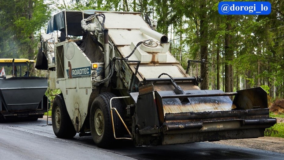    Автор фото: Ленавтодор.