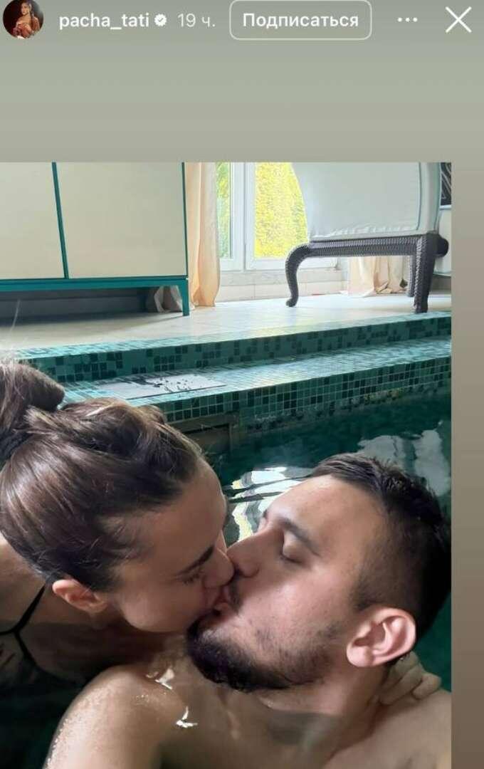 Татьяна Плаксина со своим возлюбленным