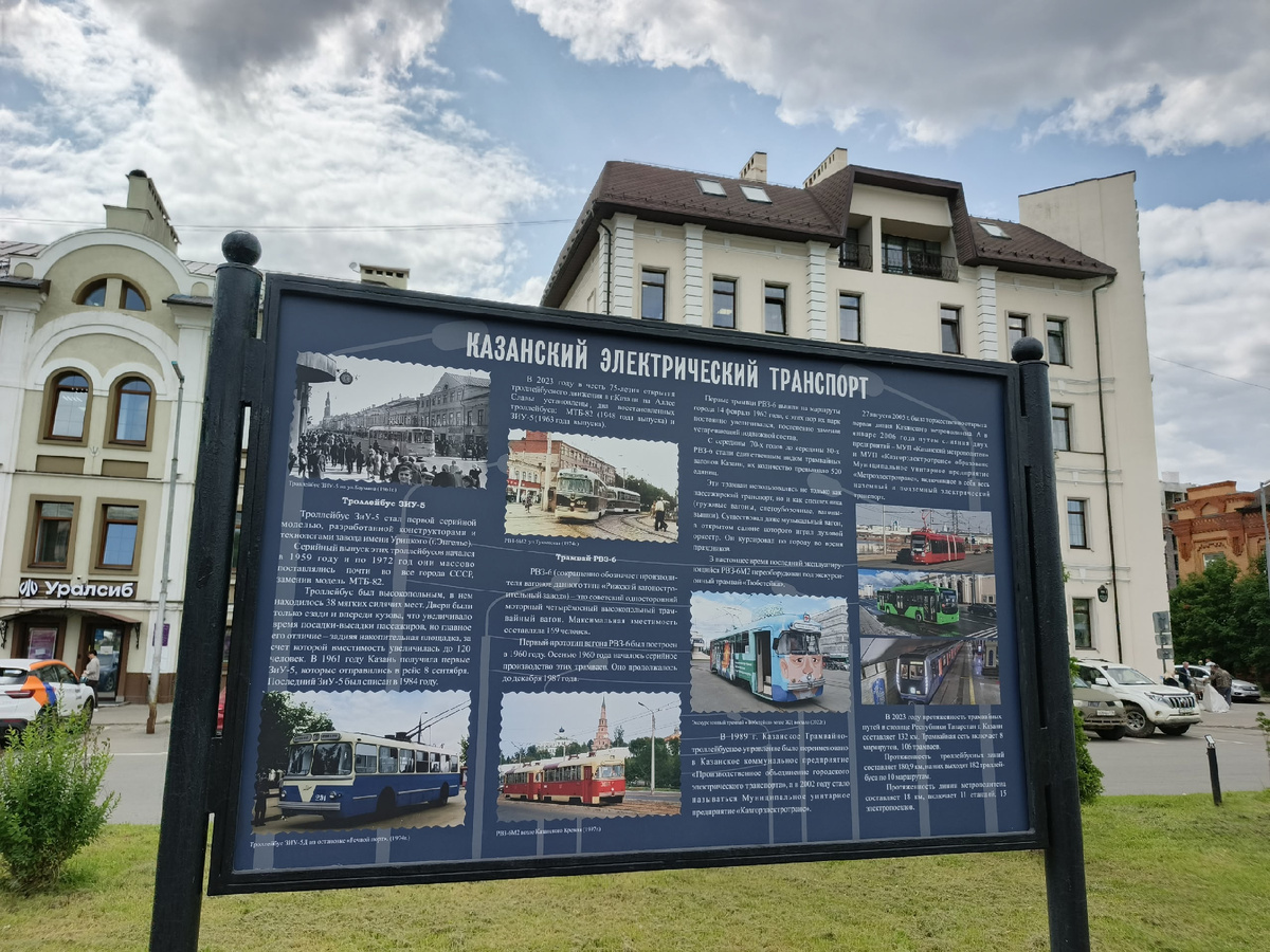 Фото Татьяны Савенковой, публикуется с разрешения автора