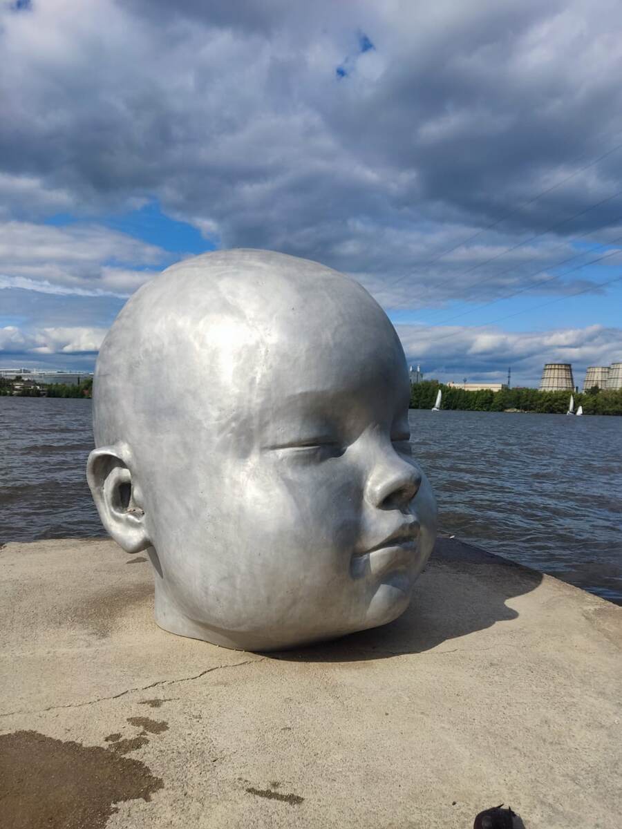 Индустриальный младенец . Екатеринбург
