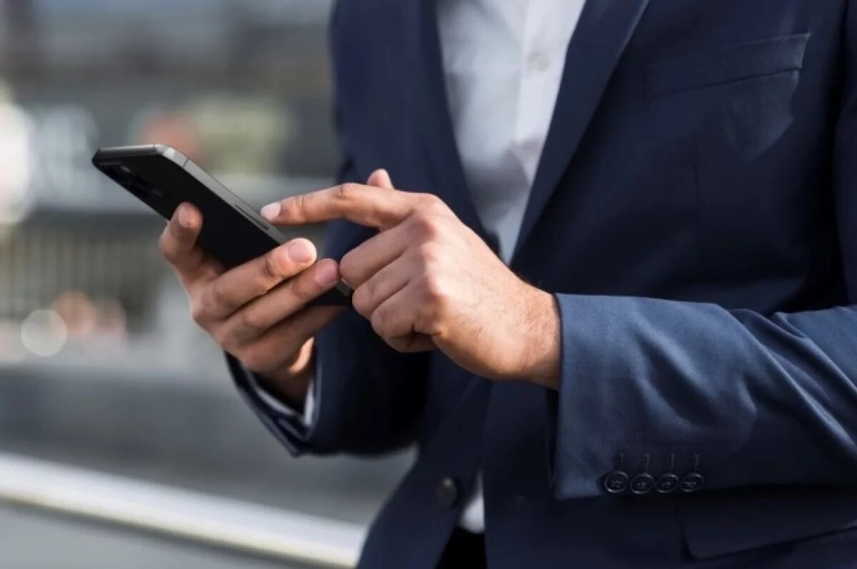    Белгородские власти объяснили, с чем связны перебои с мобильной связью