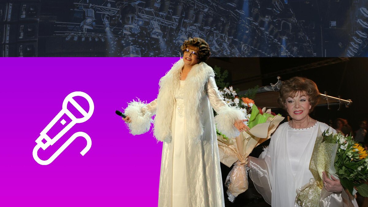 Коллаж 78: Olga Loskutova/globallookpress.com, Valeriy Matusov/globallookpress.com, ru.freepik.com, flaticon.com