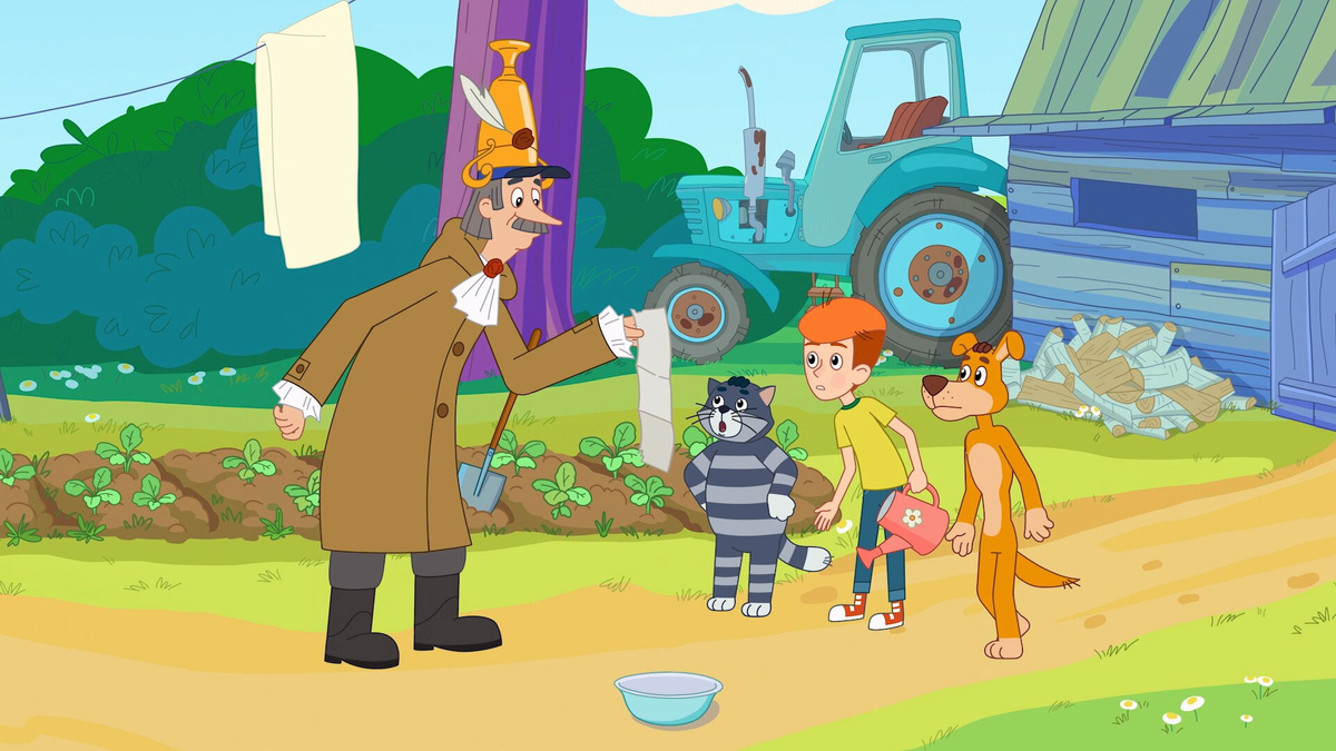    Союзмультфильм