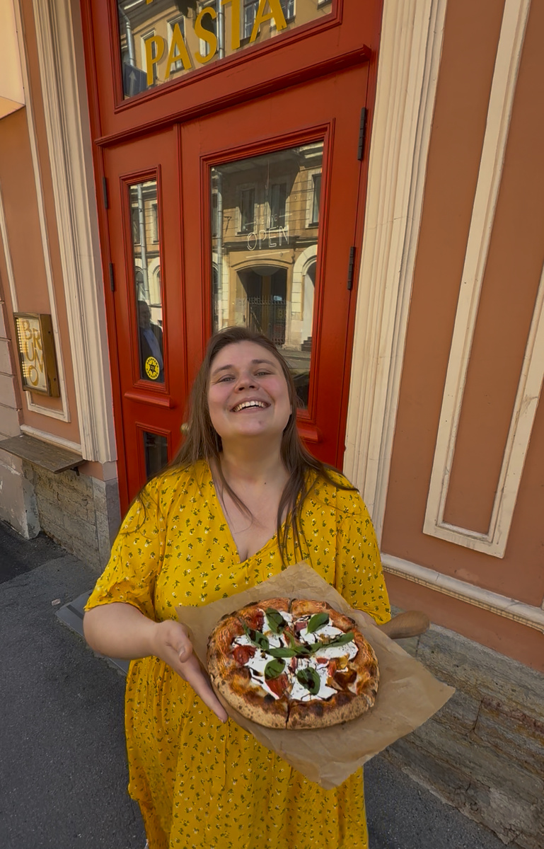 Та самая пицца 