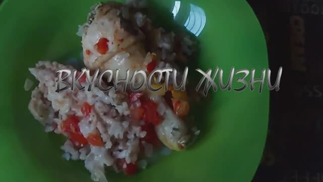 Изумительная курочка с микс гарниром