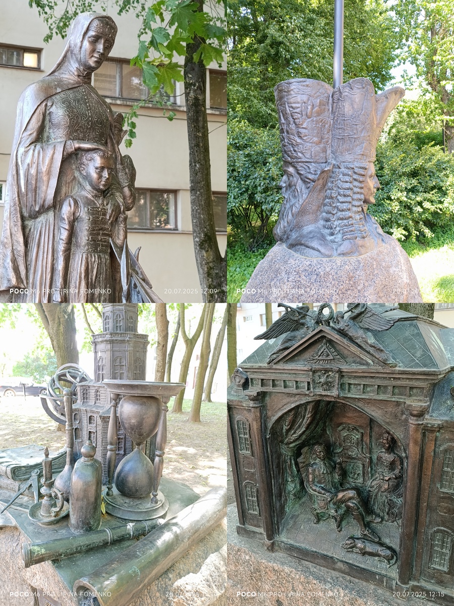 Коллаж автора