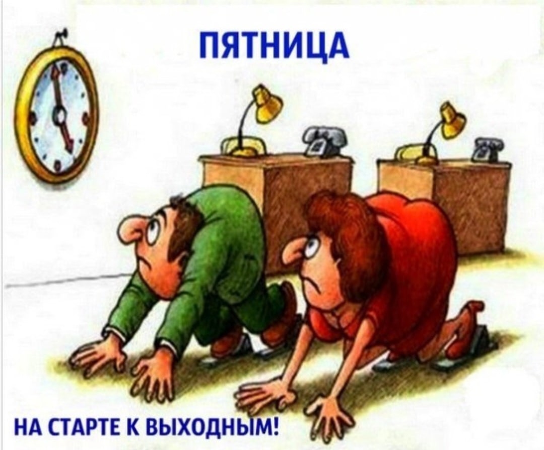 Фото с сайта imerica.ru