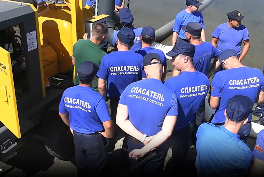    Фото: стоп-кадр видео ТРК "Несветай" Редактор