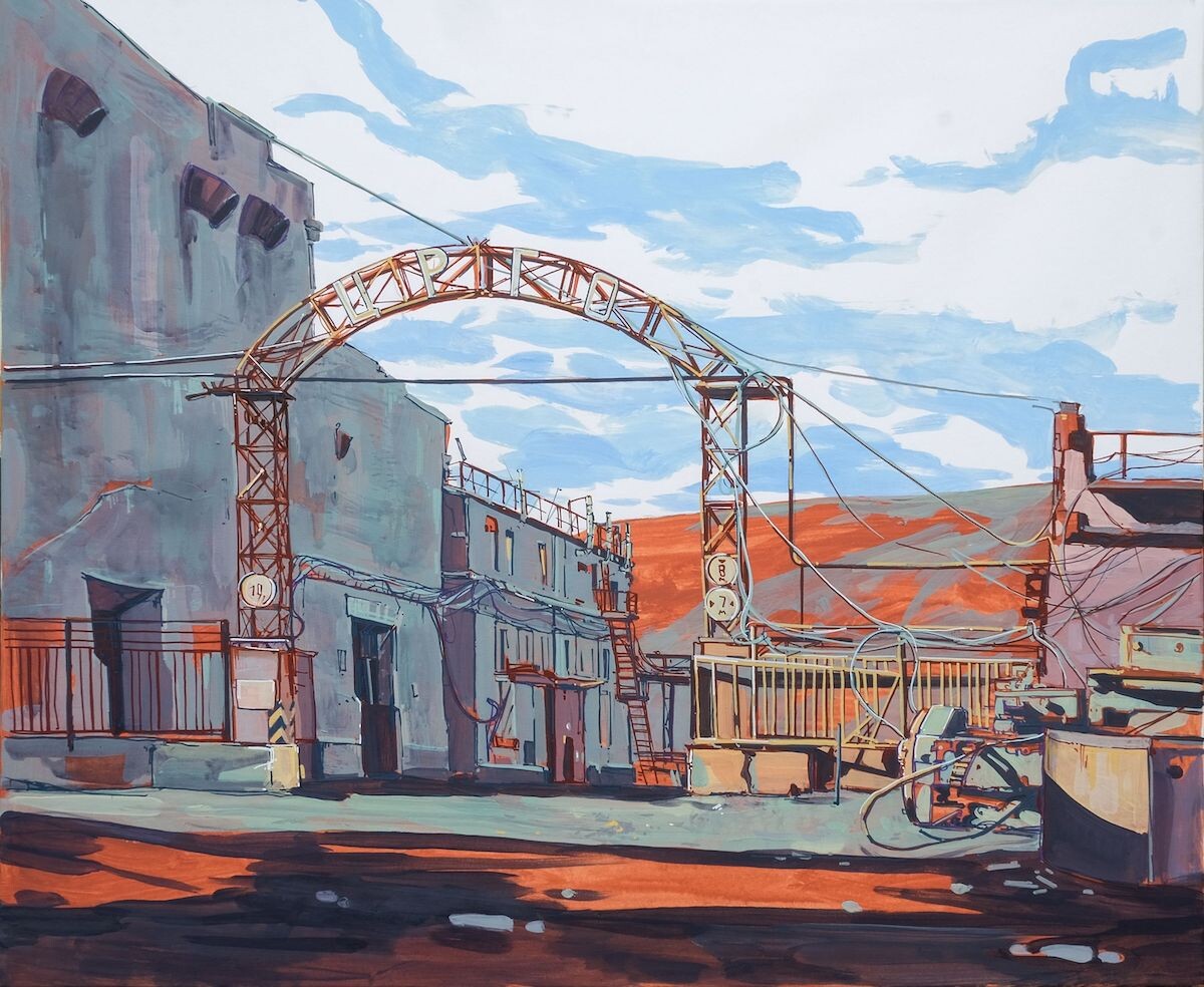 Лукия Мурина (Томск). «Документация пейзажа», 2022