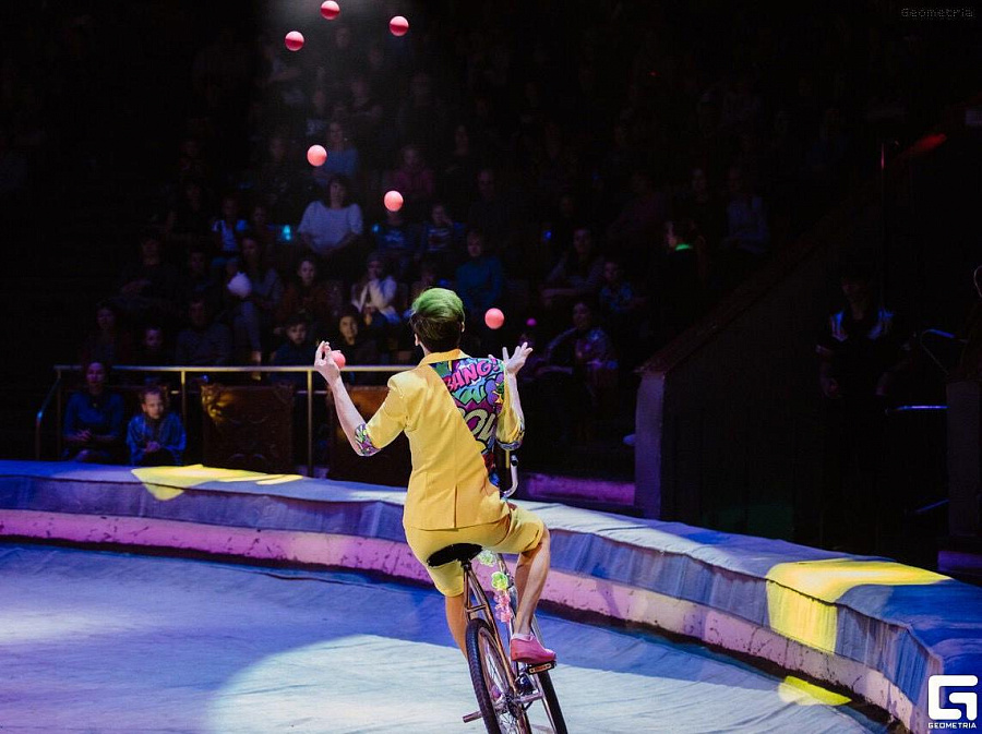 Фото Росгосцирка 