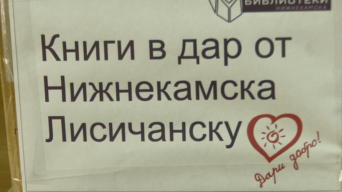 Фото предоставлено Надеждой Багаутдиновой