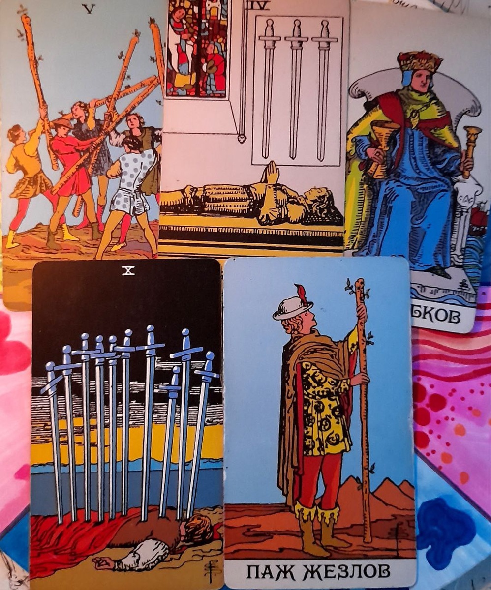 фото  автора